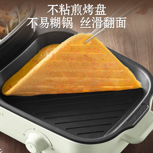Pot grillé de pot chaude Supor Integrated Multifonctional Cooking Pot 2-3 personnes Barbe à ménage Pot de cuisson électrique Baille de boulangerie et Shabu-in-One Pot à usage à double usage Split-Detachable Grilled Grill Grill Grill [Baking and Shabu-in-One] GJ4525S832 1er étage