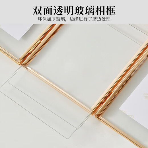 世裔明星同款双面透明三联折叠相框摆台5寸678寸玻璃金属画框空框相册 玫瑰金三联 1个 5寸玻璃面（照片≤8.9*12.7cm）