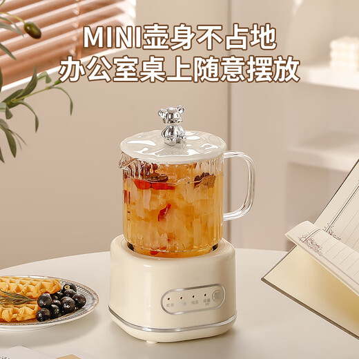MiRongshu office health pot small mini boiling water scented tea teapot mini all-glass teapot constant temperature gift health pot knob style 0.6L