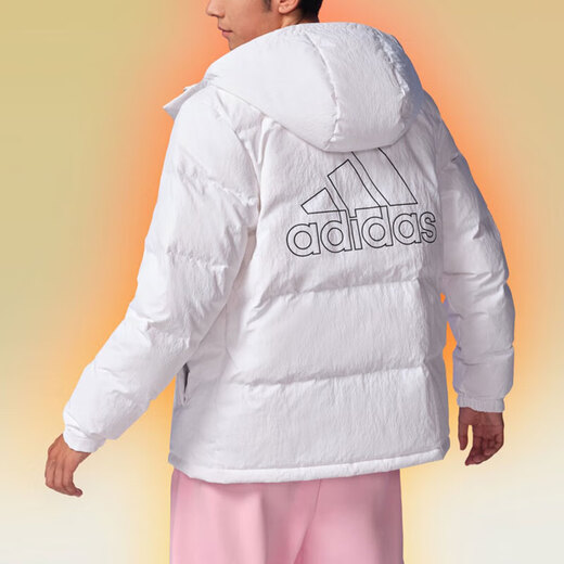 Adidas down jacket men's new winter sports and casual windproof clothing outdoor thickened warm down jacket IZ4884 white S