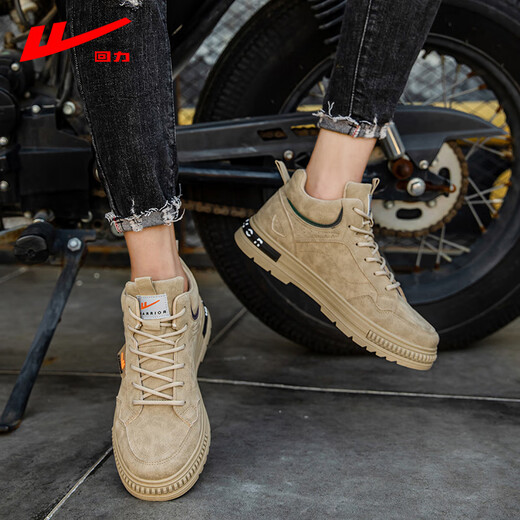 Huili Men's Shoes 2025 Printemps Nouveaux chaussures polyvalentes rétro pour hommes Martin Boots Étudiant Sports décontractés High Top Work Chaussures Men Khaki / Single 42