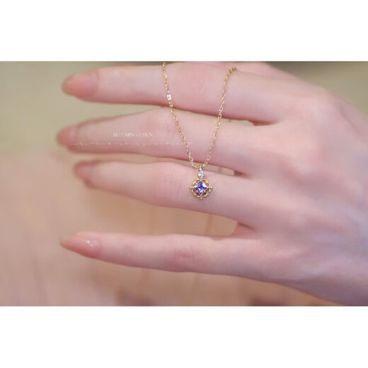 Fat Donglai's same model of tanzanite 24 years new style gentle and smart quadrilateral sapphire in stock