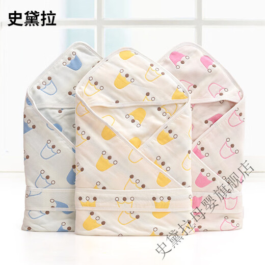 Stella six-layer pure cotton gauze quilt newborn delivery room single swaddle baby blanket baby blanket blanket four seasons spring and autumn Caiyun pink 110x110cm (without hood)