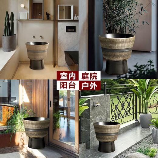 TVboop retro mop pool balcony home outdoor courtyard mop pool small size Chinese pool ceramic mop basin simple tb6010 mop pool