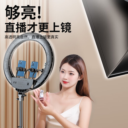 Kerunle COB highlight light live photography led fill light sun lighting photography light shooting soft light ball light studio photography equipment camera props anchor beauty set