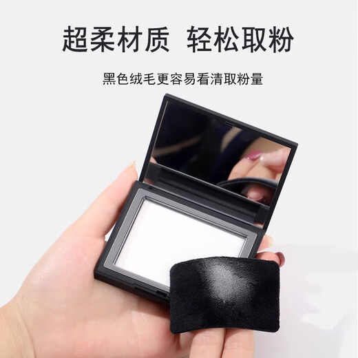 NHGADnars large white cake replacement flocked powder puff loose powder puff loose powder large white cake fixed makeup ct thin powder puff