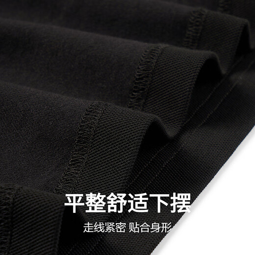 Dances with Wolves Scattered Embroidery Autumn and Winter Stretch Soft Casual Long Sleeve POLO Shirt for Men 001 Black 185