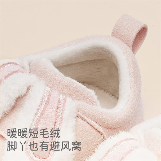 DAVE&BELLA Zapatos de bebé para bebé, Zapatos de algodón para niña, Zapatos de Interior para niños con Suela Blanda, Zapatos para niños nuevos de otoño e Invierno, Zapatos para niños pequeños, Conejito Rosa, confeccionados, Talla 18