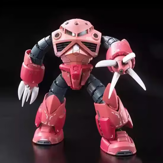 BANDAI万代拼装模型 1/144 RG16 夏亚专用魔蟹-15岁以上