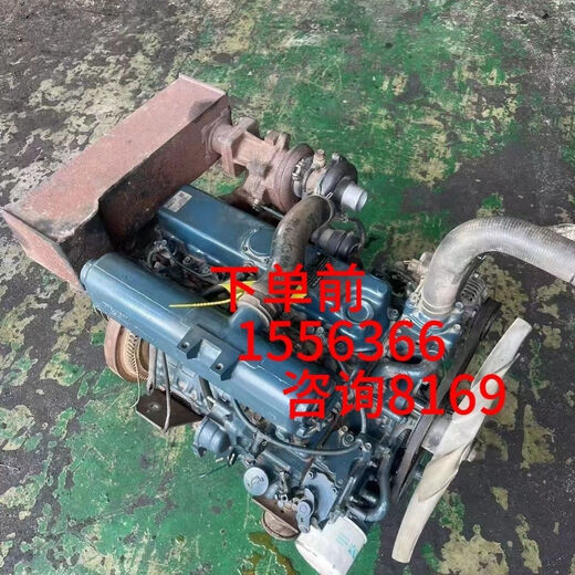 Kubota V2403 V2203 D1105 D902 D782 Moteur diesel importé 488 688 Four cylindre et accessoires