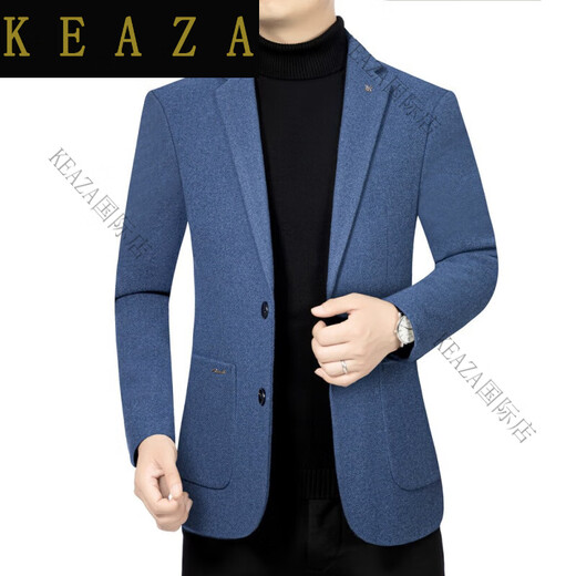 KEAZA轻奢男装高档品牌春秋季新款羊毛西装外套男毛呢西服修身单西外套 咖色 M 170