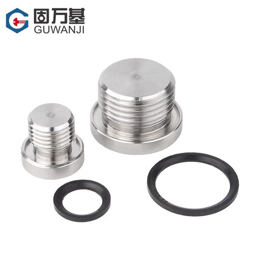 Guwanji 304 stainless steel inner hexagonal ED ring sealing plug with flange edge oil plug, inch wire plug, screw plug and fasteners collection G1/8=1 point 1 piece with ED ring