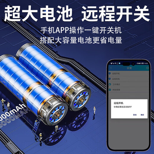 欧锐兴车载定位器gps汽车车辆电动车远程定位追踪器老人防走丢儿童定位跟踪神器 5G顶配版【续航20天】+全国定位+终身免费