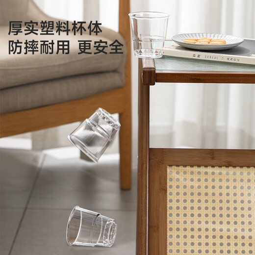 Meiya disposable cup aviation cup thickened plastic cup 240ml*50 pieces food grade transparent high-end beverage cup