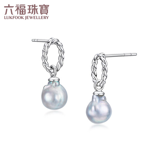 Lukfook Jewelry True Me Series Platinum 950 Special Shaped Seawater Pearl Platinum Drop Earrings Total Weight Approximately 2.94 Grams