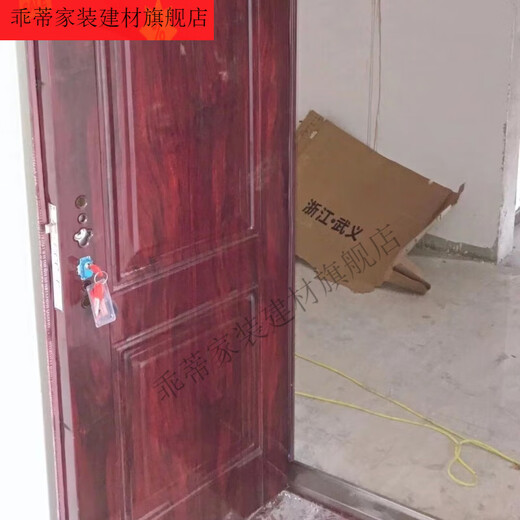 维诺亚【立减400】家用防盗门安全门室内门进户门入户门门工程门单开门 半价活动/剩余1小时 内开外开999.9门洞*1000