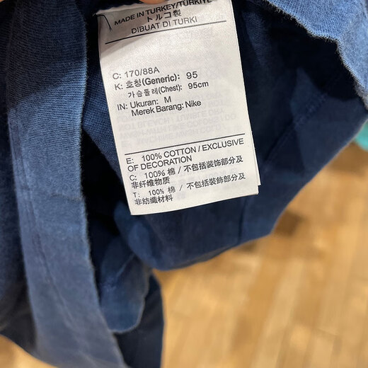 
Nike (NIKE) short-sleeved men's summer new fitness training sportswear fashionable round neck casual breathable T-shirt FD1283-410 S
