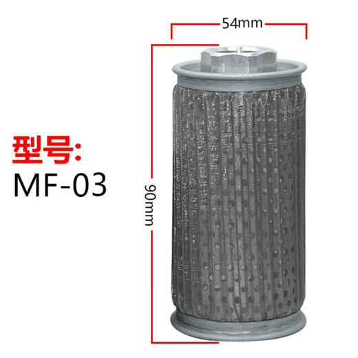 Hydraulic oil filter element, oil tank, oil pump, suction filter, filter screen, injection molding machine fan, machine tool grinder oil filter WU MF-03