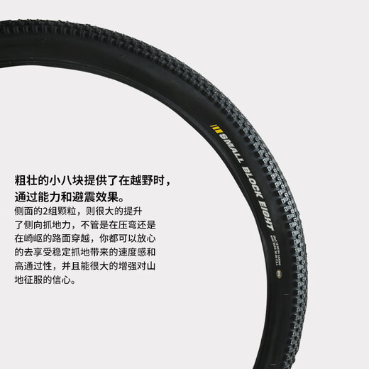 KENDA bicycle tire mountain soft side tire 26 inches 27.5 291.5 1.75 195 175 275 K1047 soft side tire 26*2.1 (30tpi)