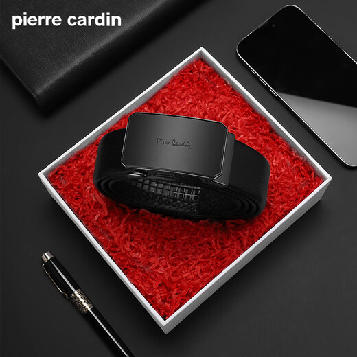 
Pier Cardan belt for men's head layer cowhide automatic buckle belt business casual gift box Father's Day gift practical for dad