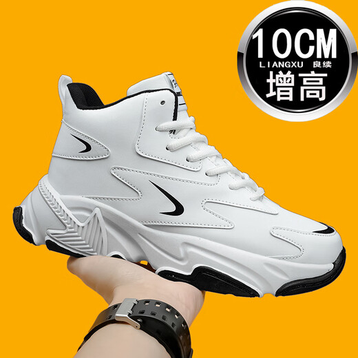 Liangxu unsichtbare innere Höhenverbesserung Herrenschuhe 10 cm Vielseitige Sport- und Freizeitbrettschuhe Frühlingshochhochschuhe leitende Laufschuhe Herrenhöhenhöhenhöheschuhe weiß 10 cm 42 Standard-Sportschuhe