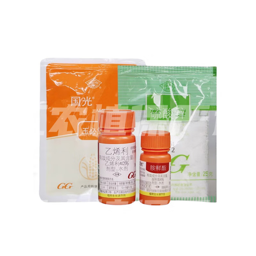 Guoguang Aifeng corn chlormequat amine fresh ester ethephon control growth agent anti-lodging special growth regulator 55g*1 set