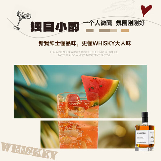 
Louis Massini Scotch Whisky 40 Spirits Party Party and Party Galampas Dragon Boat Festival Gift Double 500ml