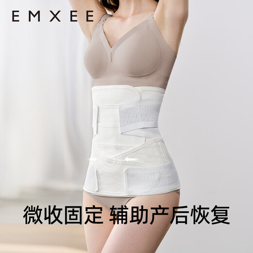 EMXEE postpartum abdominal belt, caesarean section and natural birth belt, breathable cotton gauze four-piece overlapping waist and pelvic belt, light gray - 100% mulberry silk 2.0 upgrade regular style L