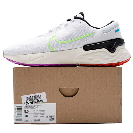 
Nike (NIKE) running shoes men's 2025 summer outdoor breathable casual light cushioning training sports shoes FJ1048-100 FJ1048-100/white/mesh 42