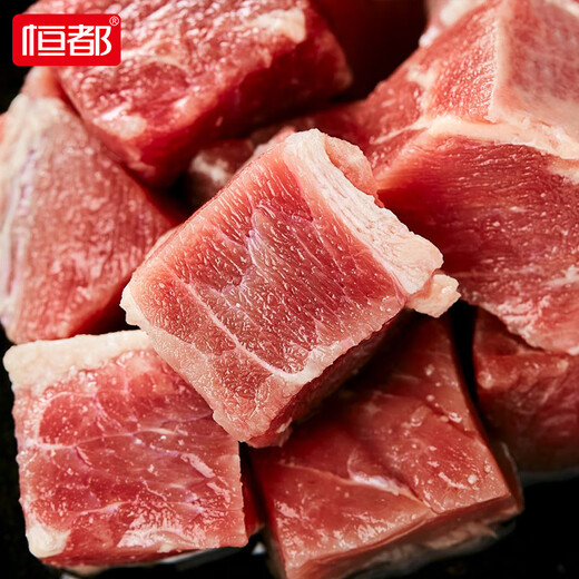 恒都 国产谷饲原切牛腩块 2斤*2    源头直发