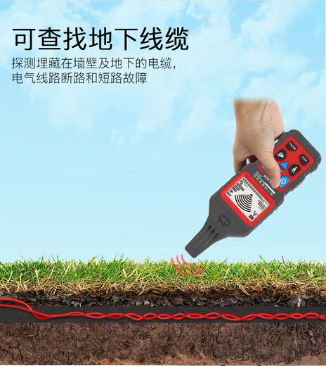 精明鼠（NOYAFA）寻线仪826墙内电线电工寻线器断点强电暗线地下电缆探测器 NF-826 暗线断点短路走向-耐压4
