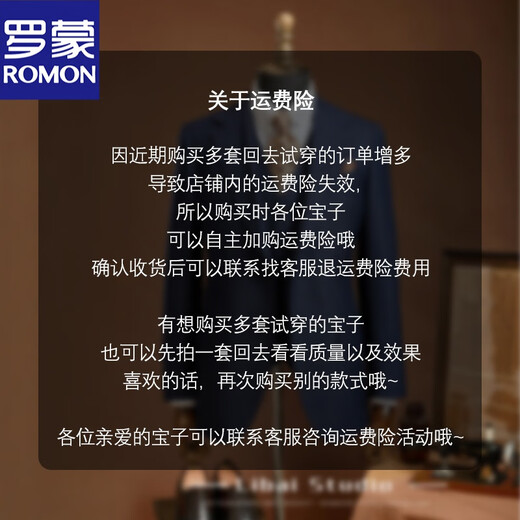 ROMON business casual formal double-breasted British style suit male groom wedding suit three-piece suit dark blue suit + trousers + vest 52/XL