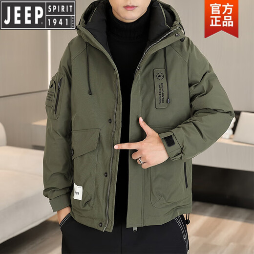 Jeep Spirit Down Jacket for Men in Winter 2024 New Trendy Holteed Holy Winter Workwear Workwear Jacket For Men Black (9871 Modelos) L Recomendado 100-120 Jin [Jin iguala 0.5 kg]