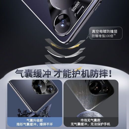 比伯适用于华为Pura70pro手机壳华为Pura70保护套Pura70ultra直边超薄防摔镜头全包磨砂简约女男款P70 【石墨黑】肤感磨砂 不沾指纹 Pura 70 Pro/Pro+