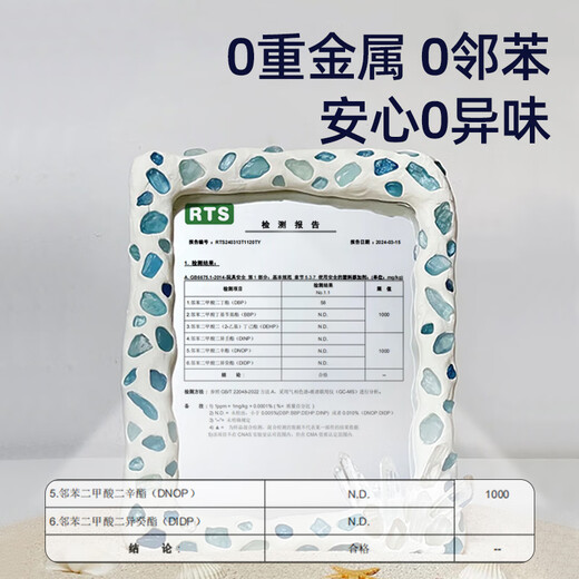 美乐童年石塑粘土儿童手工制作diy泥塑黏土免烤可塑软陶泥石膏黏土400g工具套装
