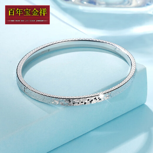 Centenary Baojinxiang new pt950 platinum bracelet for women crushed ice platinum oval open concubine bracelet plain ring Chinese Valentine's Day gift oval 59 width 5mm weight 18-18.2 grams