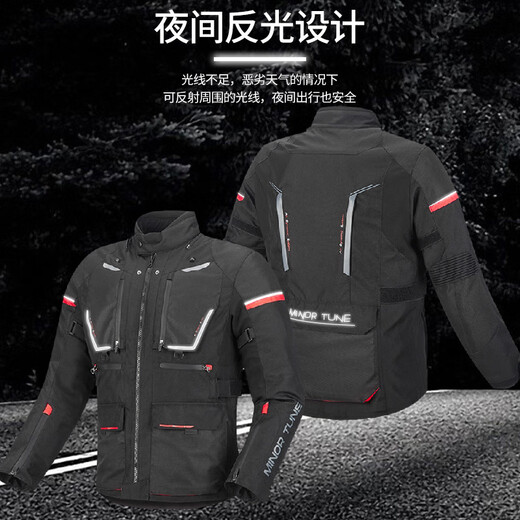 MINOR TUNE remote mountain three-layer detachable riding clothing motorcycle rally suit for men and women winter waterproof and warm motorcycle travel remote mountain suit with protective gear 11-piece set L