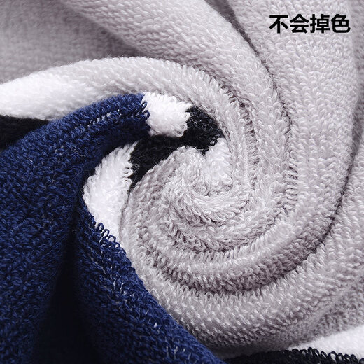 Jieyuya towel pure cotton 100% cotton thickened face wash absorbent lint-free adult thick Xinjiang antibacterial bath towel 1 blue (item number 0031) thickened water-absorbent lint-free 75x35cm single 120g 100% cotton