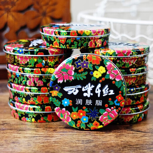 Zilechen Colorful Red Moisturizing Cream Hand Cream Balsam Face Cream Snow Cream Face Oil Anti-Dry Crack Old-brand Domestic Skin Care