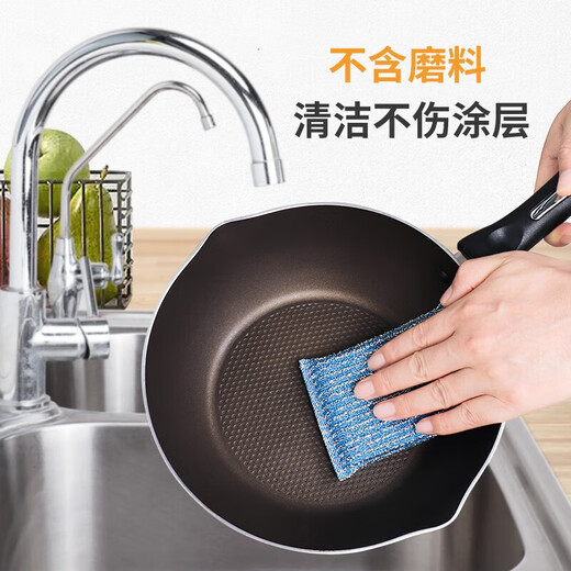 Klinlai color strip silver soft scouring pad housework kitchen dishwashing artifact cleaning steel ball sponge wiping rag