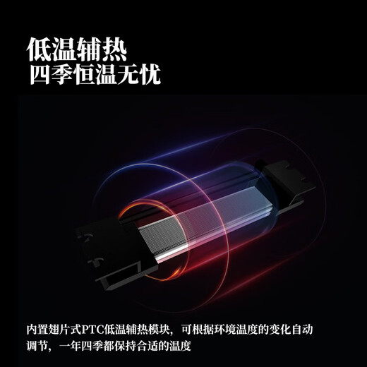 EREMITE Bar Embedded Wine Cabinet Constant Temperature Wine Cabinet Constant Temperature and Humidity Cigar Cabinet Beverage Cabinet Refrigerated Tea Cigar Cabinet Freezer External Door Panel Embraco Frequency Converter 400 Depth Ice Bar/Ultra-Thin Model/High-end Vacuum Door (Pre-ordered) 85L