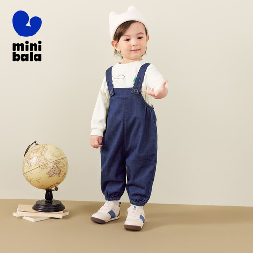 Mini Bara [Soft denim baby overalls] Soft and elastic skin-friendly fashion jeans for boys and girls