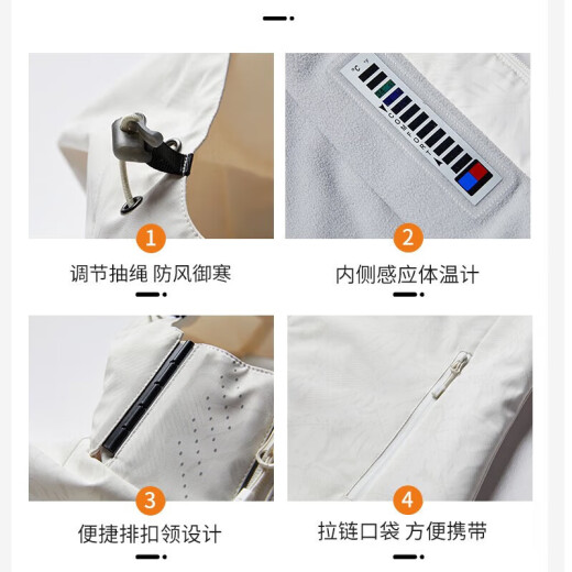 啄木鸟（TUCANO）加绒一体冲锋衣女男单层户外秋冬登山服外套夹克外套保暖软壳风衣 9930A曜石黑-男【纯色】 3XL