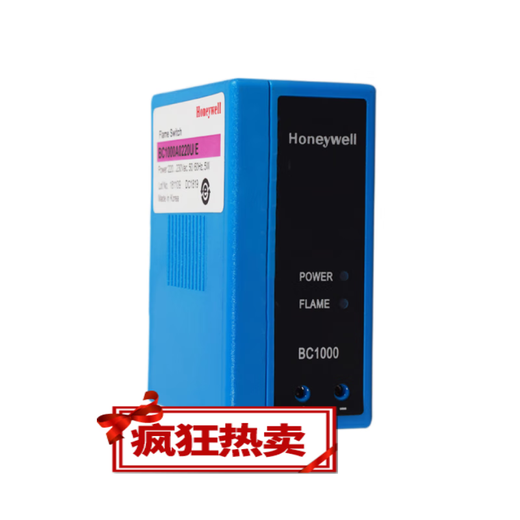 Customized Honeywell Honeywell BC1000A0220U/E F/E flame monitoring controller FC1000A high quality BC1000A0220U/E