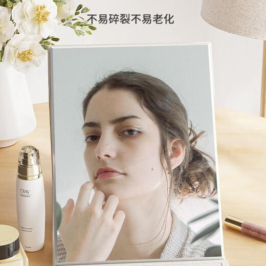 Miroir Makeup Miroir portable maison Femme à main Petite vinaigre