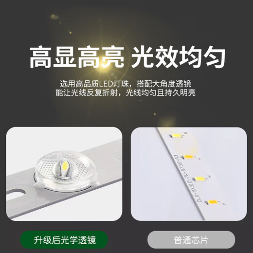 Gongbaili 600x600led flat panel light 60x60 integrated ceiling panel light ceiling aluminum buckle panel light office light panel light recessed light square