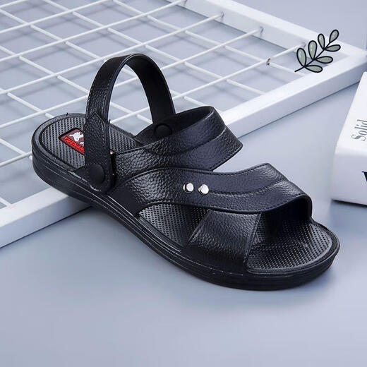 Changxiang Huili Vietnamesische Gummi-Rindfleisch-Sehne Sohle Sandalen für die Sommerdicke allein-Verschleiß-resistenter Plastiksandalen für Männer für Nichtzweige mittleren Alters TD698 Schwarz [2 verbesserte Version] 40 (geeignet für 39) geeignet)