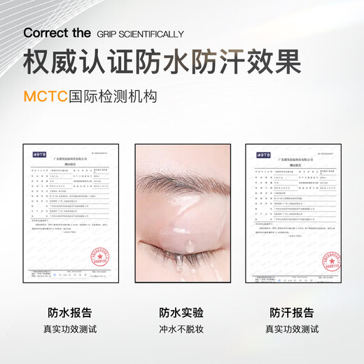 Sanzido Barbell Double-ended Mascara, 1 swipe for long, 2 swipes for thick curls, no smudge, waterproof, long-lasting, natural look