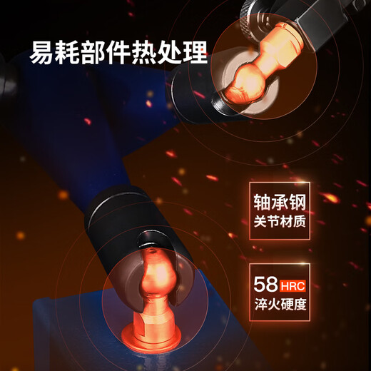 Dashike Universal Magnetic Meter Base Strong Magnetic Lever Dial Indicator Bracket Dial Indicator Strong Magnetic Switch Magnetic Base Universal Magnetic Meter Base Adsorption Force 80KG Rod Length 290mm