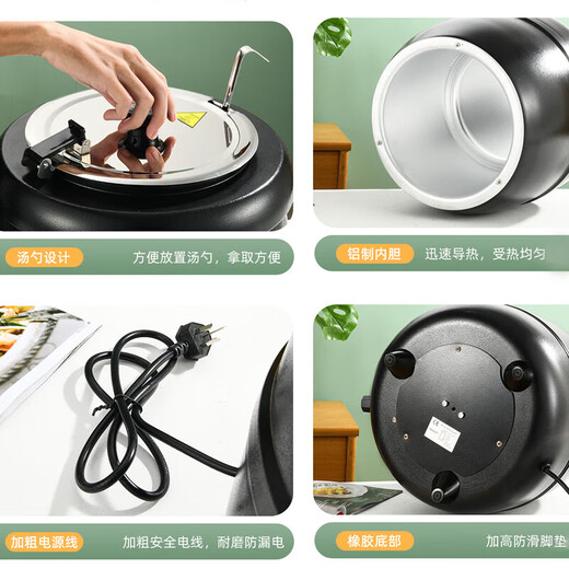Venus 304 warm soup pot commercial buffet stove hotel electric heating soup stove stainless steel insulation pot porridge pot 13L